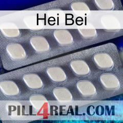 Hei Bei 07